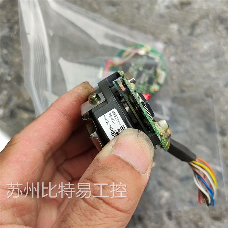 mfe2500p8nca编码器包好