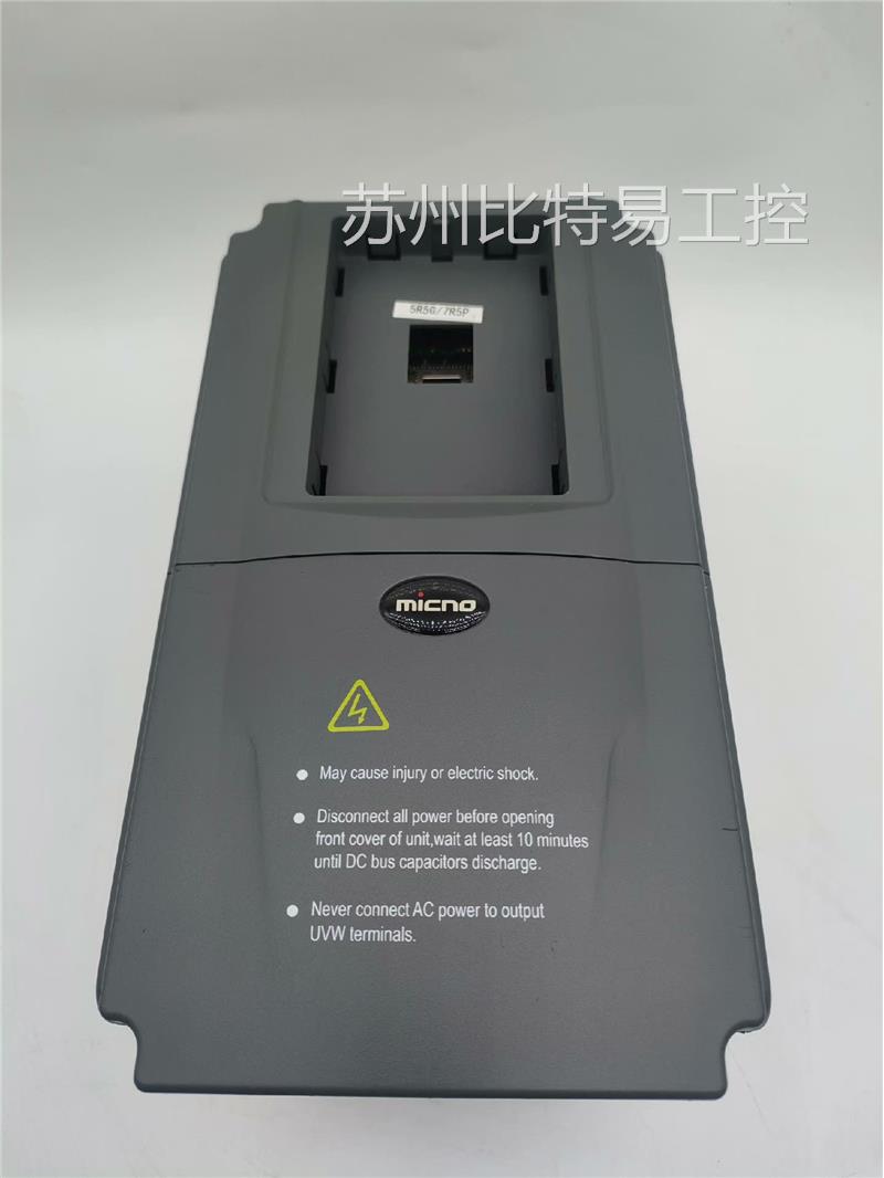 迈凯诺变频器 三相380V KE300A-5R5G/7R5P 机械设备 其他机械设备 原图主图