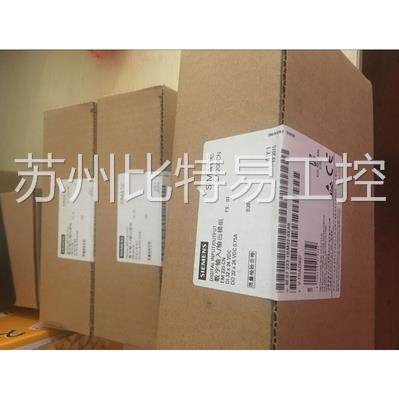 正品西门子6AV6641/6AV6 641-0AA11/0BA11/0CA01-0AX0/0AX1触摸屏