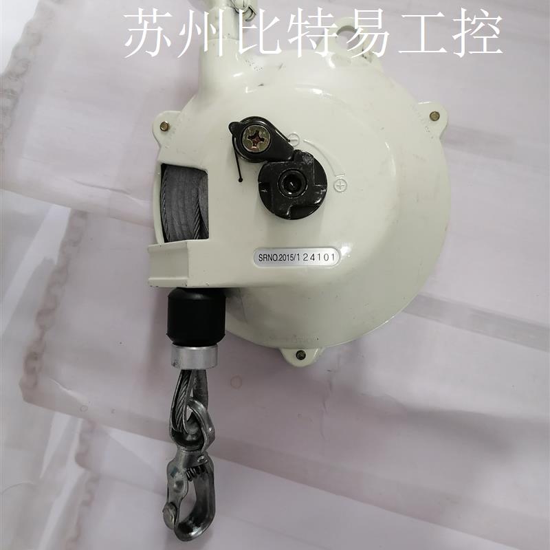 SAMKOOK三国弹簧平衡器1-3.0kg SW-3