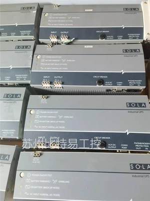 SOLA SDU500-5二手拆机，功能正常，质量包好，喜欢