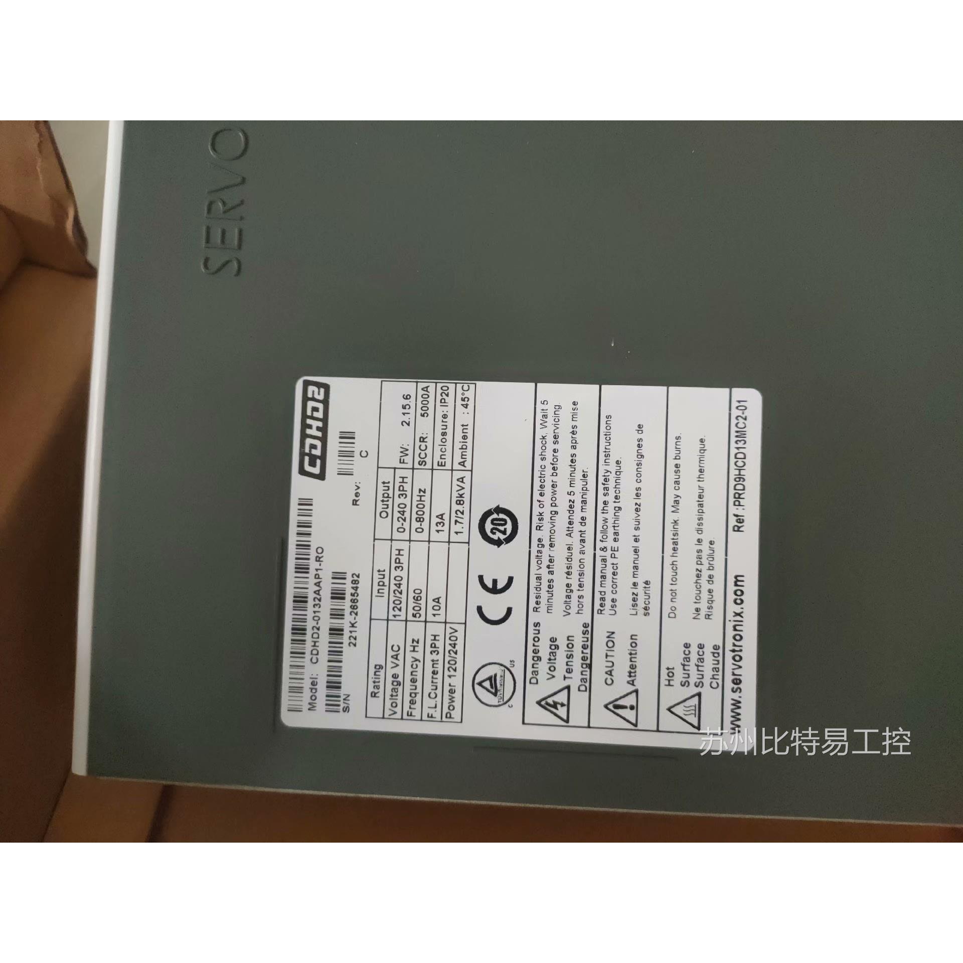 SERVOTRONIX 高创驱动器 CDHD2-0132 电子元器件市场 其它元器件 原图主图