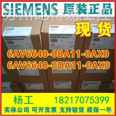 6AV6 640 6AV6640-0DA11/0BA11-0AX0西门子KTP178/OP 73显示屏