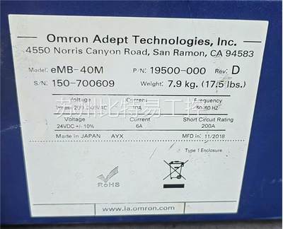 Omron Adept eMB-40M, PN: 19500