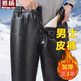 代驾骑手防风防寒皮裤加绒加厚摩托车骑行外卖保暖高腰工作皮棉裤