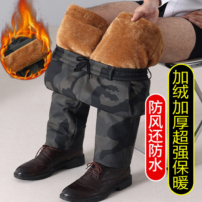 迷彩皮裤男加绒加厚防风防水摩托车骑行保暖裤冬季防寒保暖皮棉裤