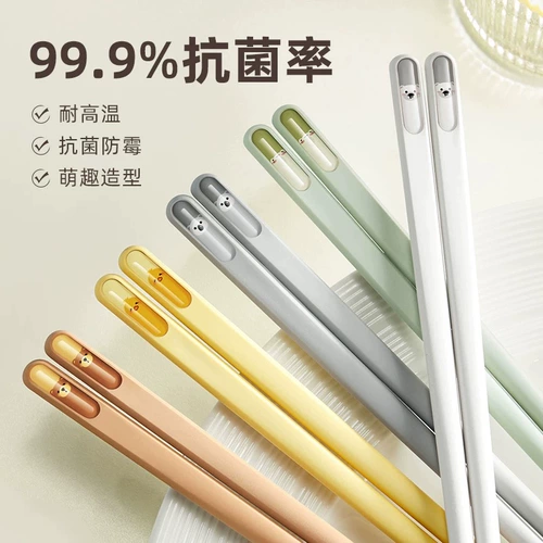 Металлические нескользящие милые высококачественные палочки для еды для влюбленных