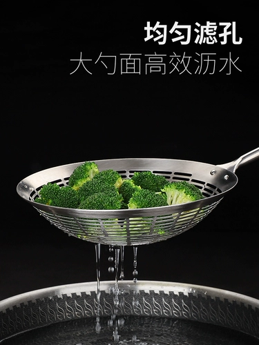 Дуршлаг из нержавеющей стали 304, цельный, формирующий бытовую кухонную ложку для жареного фильтра для пельменей и лапши, большую ложку-ситечко