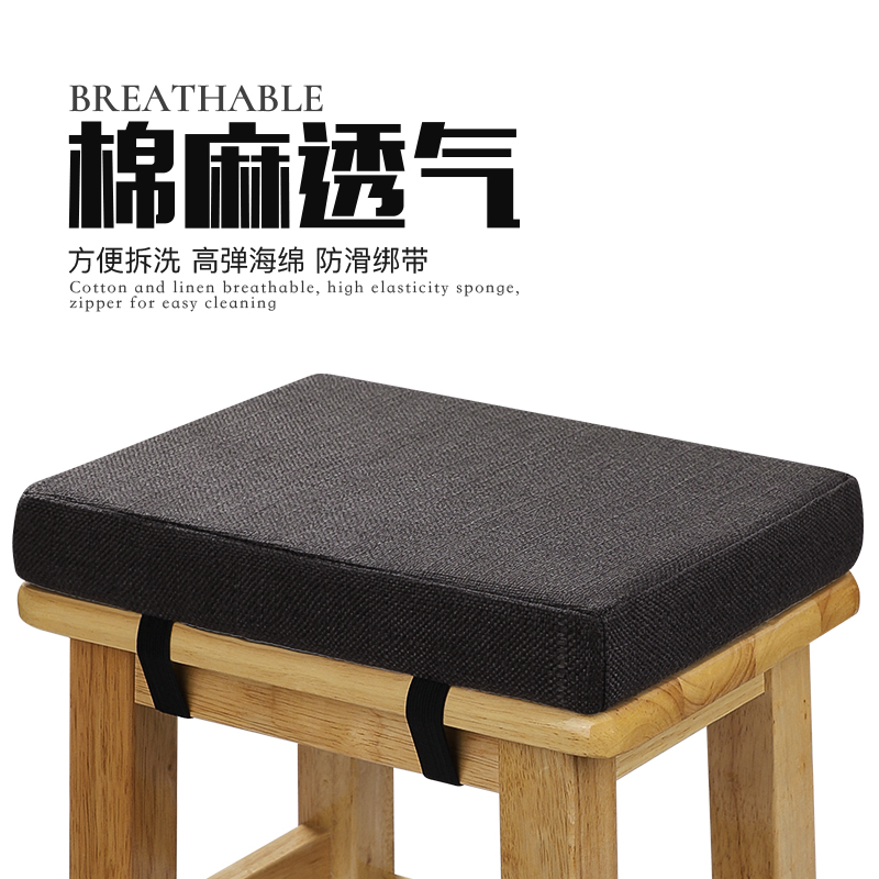 学生坐垫高中生教室专用海绵垫工厂车间凳子长方形屁垫加厚板凳垫