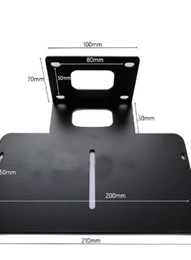 宝利通视频摄像头托盘Group310/500/550MPTZ四代镜头墙面托盘支架