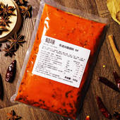 正宗川蜀味道火锅店商用牛油火锅新派系列9号批发