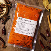 正宗川蜀味道火锅店商用牛油火锅新派系列3号批发