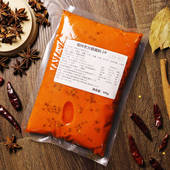 正宗川蜀味道火锅店商用牛油老火锅系列2号批发