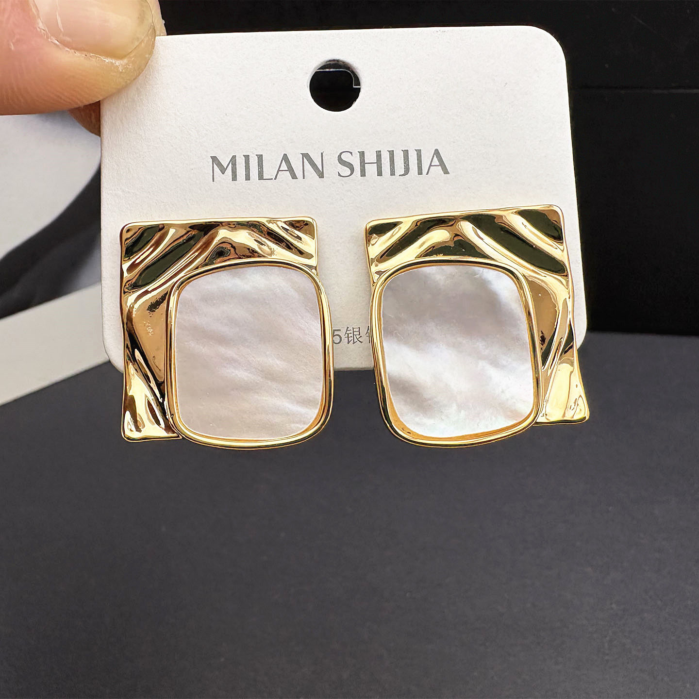 欧美风夸张金属褶皱耳钉银针高级感复古气质天然母贝耳环方形耳饰,饰品/流行首饰/时尚饰品新,耳钉,淘宝优惠券,粉丝福利购,淘宝优惠卷