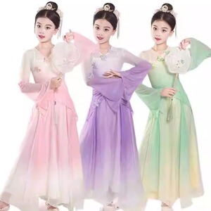 儿童古典舞蹈服中国舞身韵练功服纱衣女童民族舞扇子舞渐变演出服