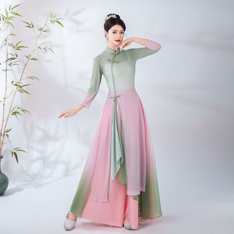 青烟里古典舞演出服女中国风舞蹈练功服渐变飘逸长款身韵纱衣套装