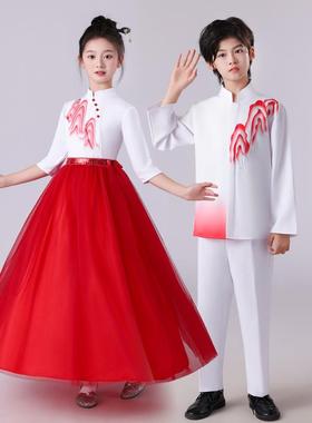 元旦儿童红色爱国朗诵演出服中国风合唱演讲比赛服装女小学生万疆