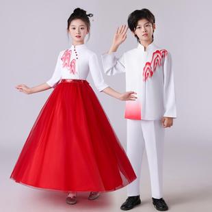 元旦儿童红色爱国朗诵演出服中国风合唱演讲比赛服装女小学生万疆