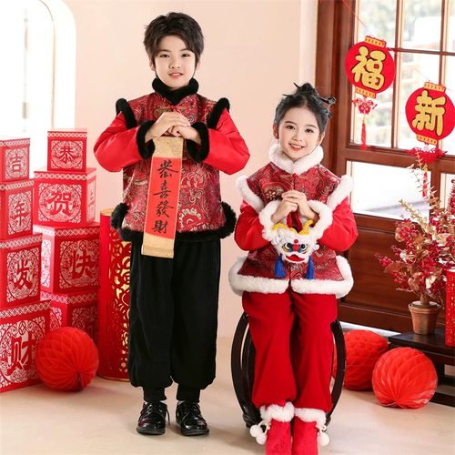 中国风元旦儿童喜庆演出服男女童加厚拜年服红色新年舞蹈表演服装