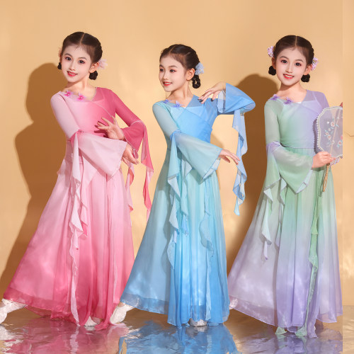 儿童古典舞蹈服中国舞身韵练功服纱衣女童民族舞扇子舞渐变演出服