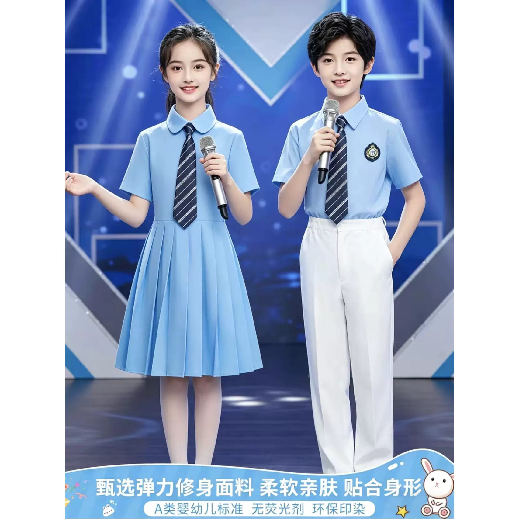 六一儿童合唱演出服中小学生蓝色主持表演服合唱团团体朗诵比赛服