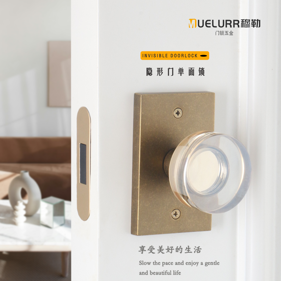 穆勒隐形锁背景墙暗门锁水晶把手隐藏锁密室门应急孔带钥匙单面锁,基础建材,机械门锁,淘宝优惠券,粉丝福利购,淘宝优惠卷