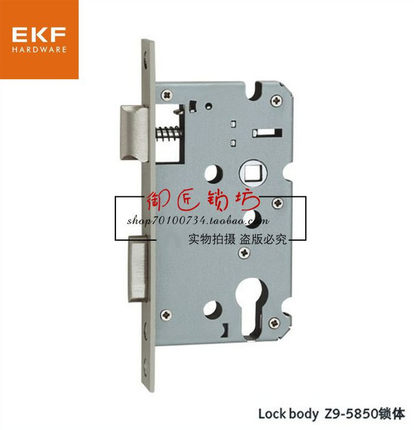 德国 EKF KLC 5850锁体不锈钢双锁舌锁体锁芯把手通用锁体锁芯
