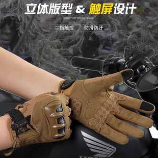 战术手套男夏触屏军迷射击户外运动训练登山防滑耐磨骑行摩托机车