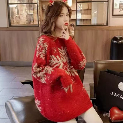 红色新年宽松慵懒风打底中长款