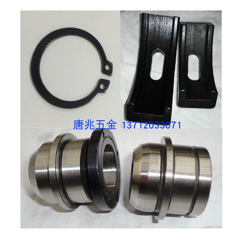 15#20#自动车床陀螺轴承壳