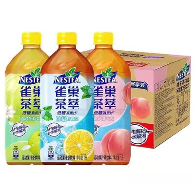 雀巢茶萃低糖冰极柠檬茶1L升大瓶装运动桃子清乌龙混合果汁茶饮料