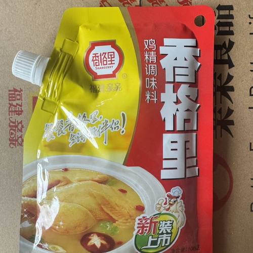 香格里鸡精100g克/袋带嘴装
