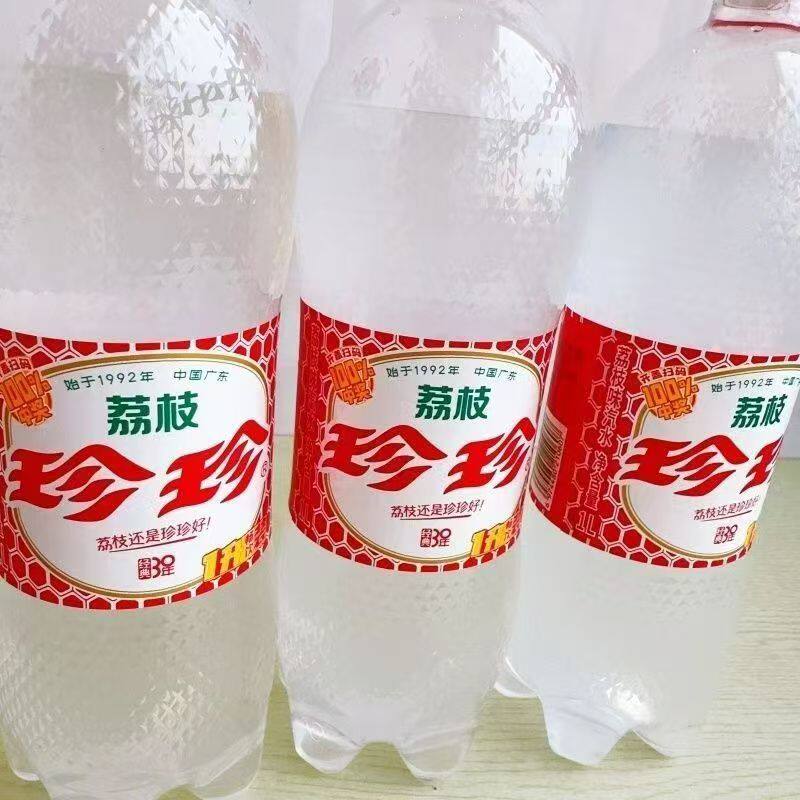 珍珍荔枝味汽水饮料2L大瓶碳酸饮料瓶装气泡水童年怀旧果味