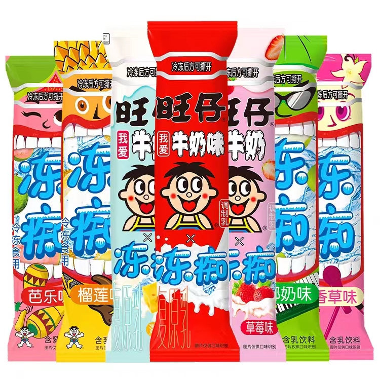 旺仔椰奶香草香芋味饮料冷冻似雪糕多种口味旺旺冻痴85ml牛奶味图片