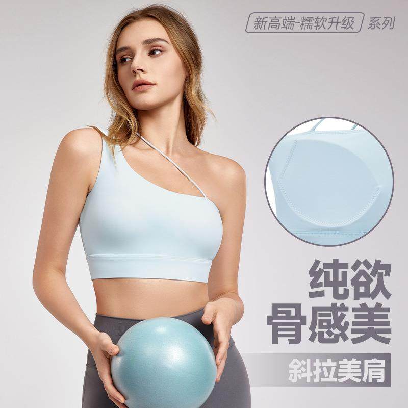 跨境斜肩美背瑜伽背心女带胸垫纯色性感百搭短款运动健身上衣外穿,运动/瑜伽/健身/球迷用品,瑜伽背心,淘宝优惠券,粉丝福利购,淘宝优惠卷
