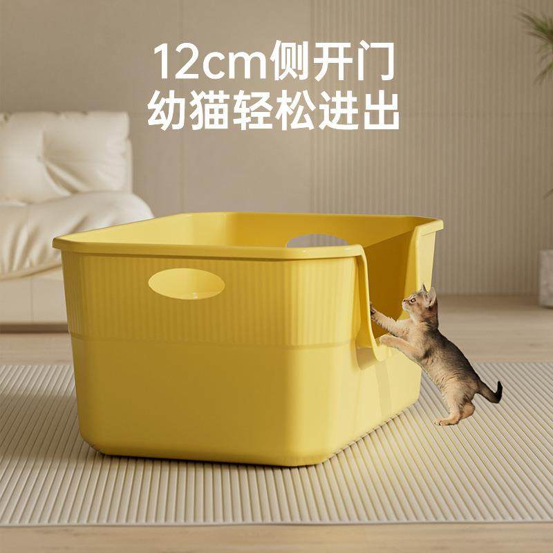猫砂盆大号猫咪用品大全新手养猫套装猫碗防臭半封闭猫窝厕所一体,宠物/宠物食品及用品,猫砂盆/猫厕所,淘宝优惠券,粉丝福利购,淘宝优惠卷