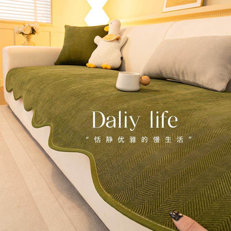 严选新款不规则异形沙发垫四季通用高级感人字纹坐垫子防滑盖布巾,居家布艺,沙发套,淘宝优惠券,粉丝福利购,淘宝优惠卷