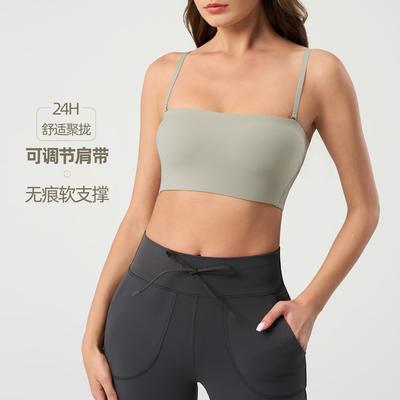 一字美背可调节肩带运动内衣女无胸垫亲肤透气健身瑜伽文胸DAW138