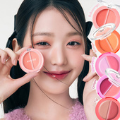 新品 韩国amuse鲜果汁唇颊两用膏口红腮红多用腮红膏保湿 滋润贴合