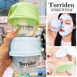 韩国torriden桃瑞丹新品 玻尿酸积雪草软膜涂抹面膜 舒缓 补水