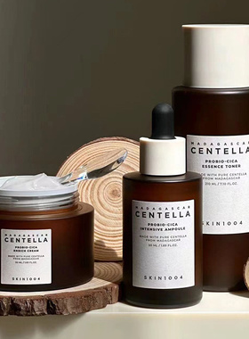 韩国skin1004理肤天使益生菌密集补水精华面霜爽肤水紧致活力焕肤