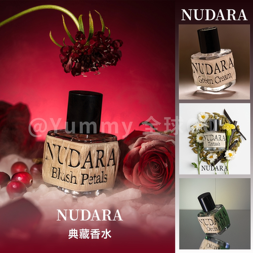 韩国直邮NUDARA香氛苹果玫瑰香水