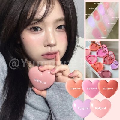清纯感心形粉嫩韩国单色腮红膏