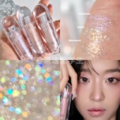 韩国glow水润珠光自然立体碎钻液体卧蚕眼影女团爆闪碎钻卧蚕截断