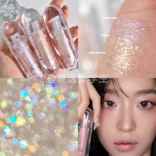 glow水润珠光立体碎钻液体眼影