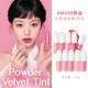 韩国AMUSE新品 天鹅绒哑光唇釉唇泥防水持久不沾杯powervelet tint