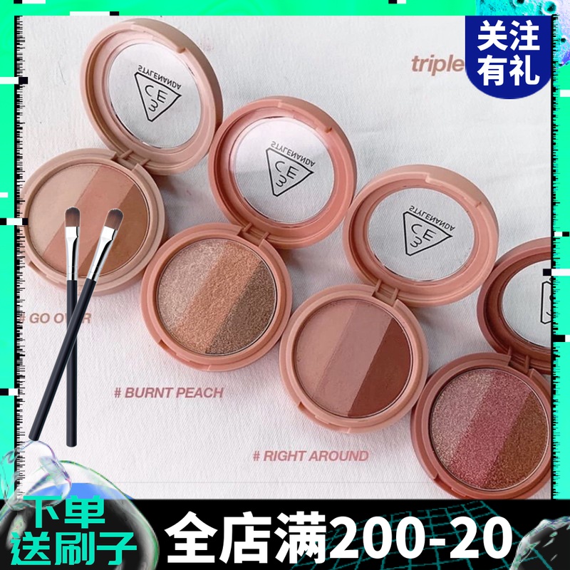 韩国专柜3ce三色眼影盘自然持久裸妆珠光哑光新款玫瑰