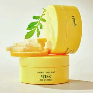 韩国goodal果达儿青橘眼膜黑眼圈眼袋细纹焕白提亮补水滋润