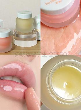 韩国TOCOBO精油睡眠唇膜唇磨砂唇膜保湿滋润去死皮淡唇纹修护干燥