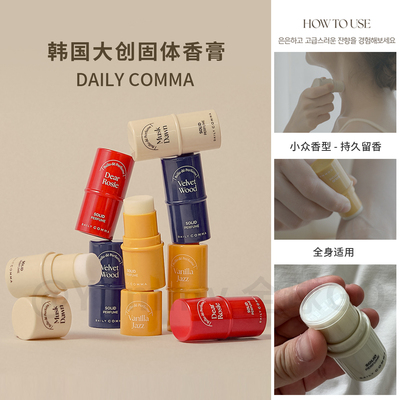 大创固体香膏玫瑰淡香持久留香